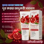 Pomegranate Peeling Gel - Image 4