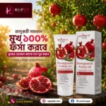 Pomegranate Peeling Gel